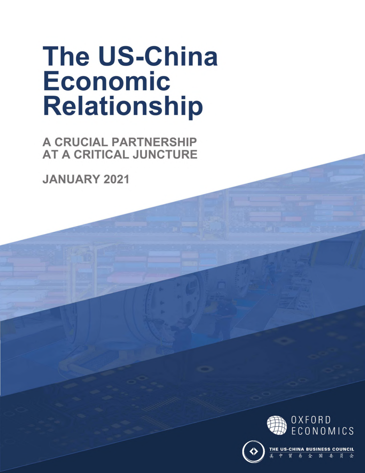 2021美中经济关系报告-美中贸易全国委员会-2121.1-28页