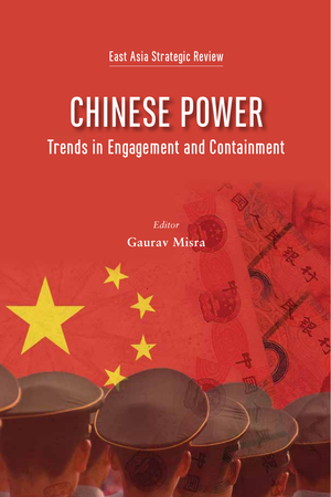  美国智库258页报告-中国力量：介入与遏制的趋势（英）2021
