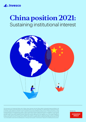  Invesco-2021年全球投资者对投资中国的态度调查报告（英） .pdf